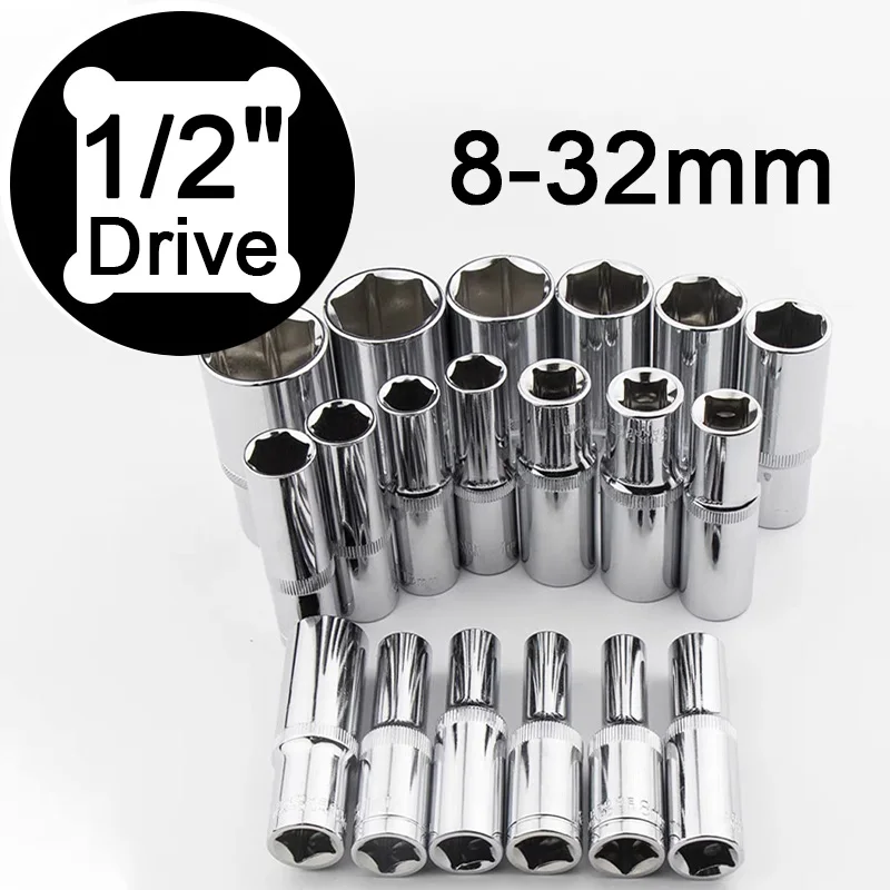 

1Pcs 1/2" Inch Drive with 12.5mm Square Hole Auto Repair Ratchet Wrench Tool (78mm Length) Long Hex Socket Head Deep Sockets