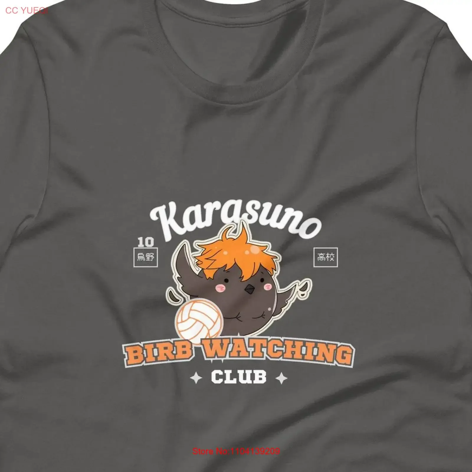 Karasuno Birb Watching Club T Shirt haikyuu HQ anime vintage Washed Soft Breathable Comfortable designer clothes graphic Casual