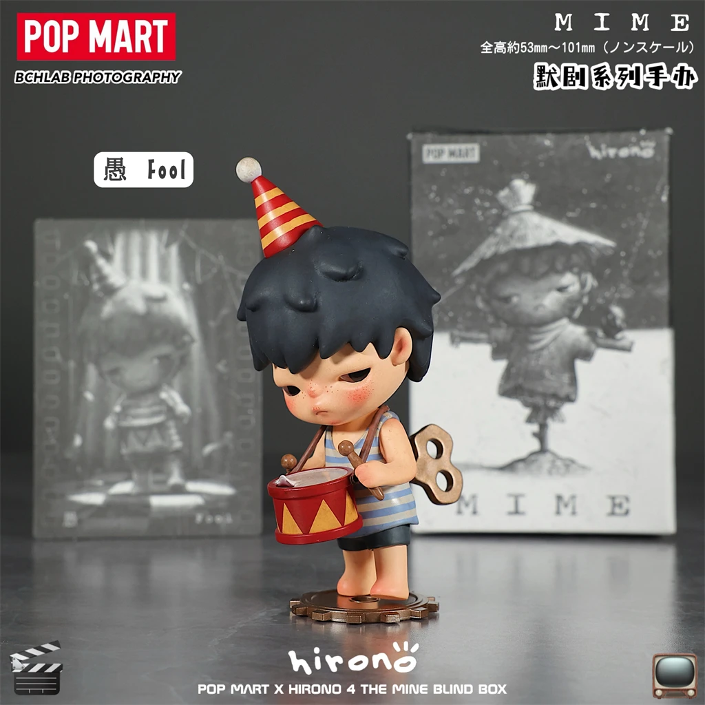 Popmart Genuine V4 Hirono Mime Series Blind Box Trendy Paly