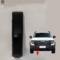 Front And Rear Bumper Trim Panels For GWM Great Wall Haval Dargo X 2023 2024 Accessories