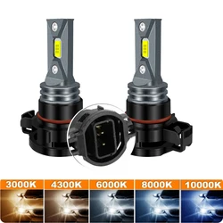 2Pcs Led H16EU PSX24W H16JP Headlight Bulb 6000K High Low Beam 3570 CSP 80W HP5 Driving Lights DRL 12V Plug And Play For Car