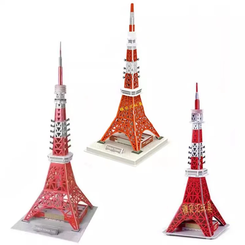 Japan Tokyo Tower 3D Paper Puzzle Building Model Toy World\'s Famous Great Architecture Radio Build Boy Girl Friend Travel Gift