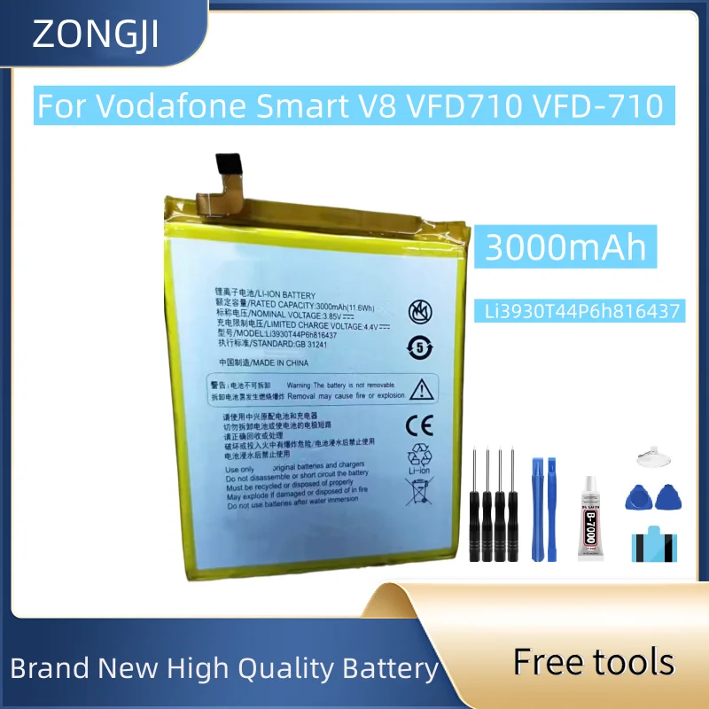 

New Battery 3000mAh Li3930T44P6h816437 For Vodafone Smart V8 VFD710 VFD-710 Mobile Phone Battery + Free Tools
