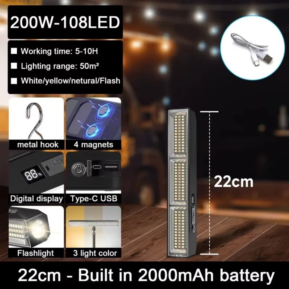 

High Brightness Portable LED Light Bar USB Rechargeable IP66 Waterproof Rechargeable Work Light 3 Color Modes Emergency Lights