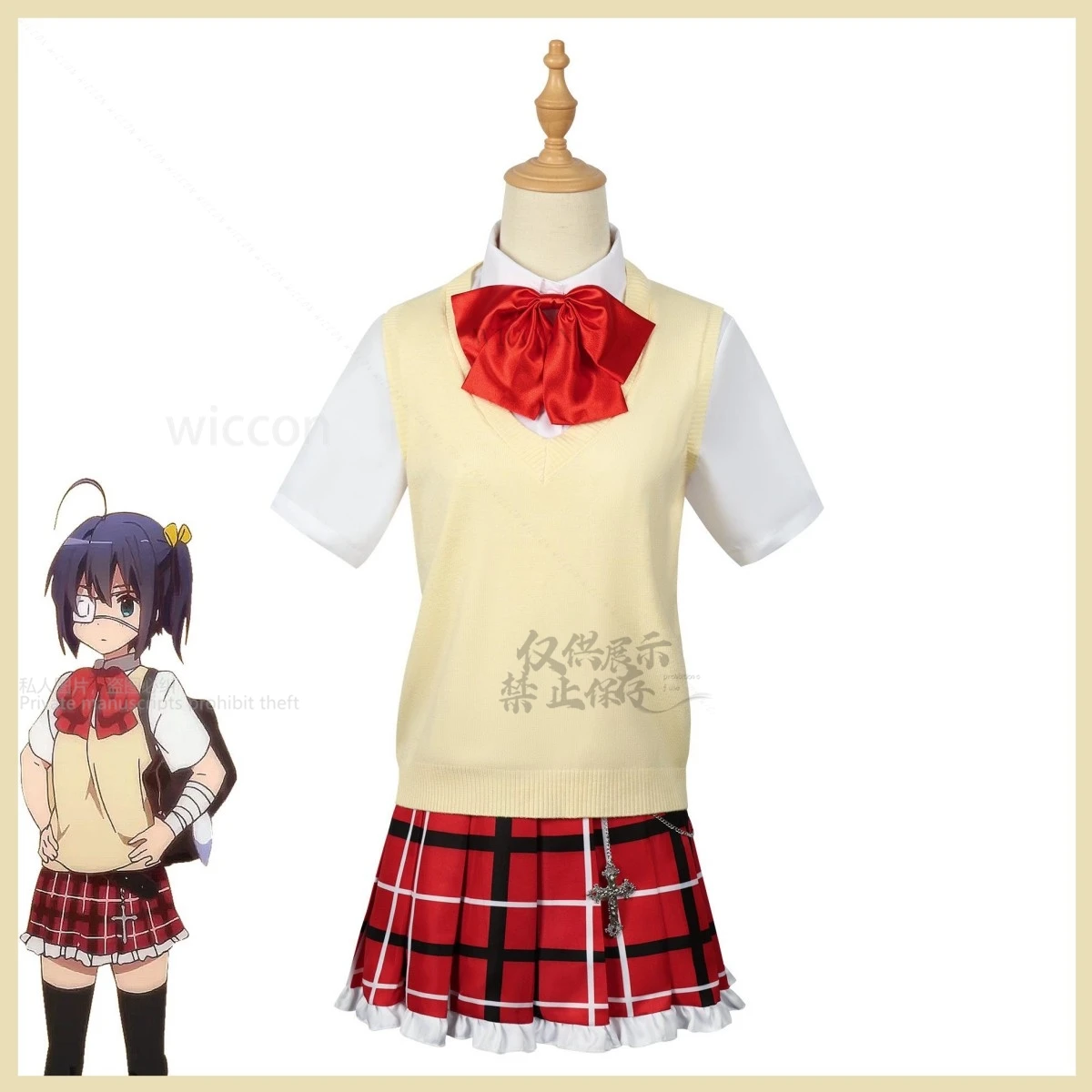 Anime Love, Chunibyo & Other Delusions Takanashi Rikka Cosplay Costume Wig Japanese JK School Uniform Woman Kawaii Set Loli