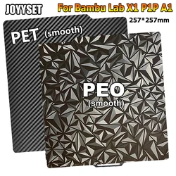 PEO PET Build Plate for Bambu Lab P2S P1S X1 P1P X1E X1C A1 PET Carbon Fiber Diamond Spring Steel Sheet for Bambulabs A1 P1P