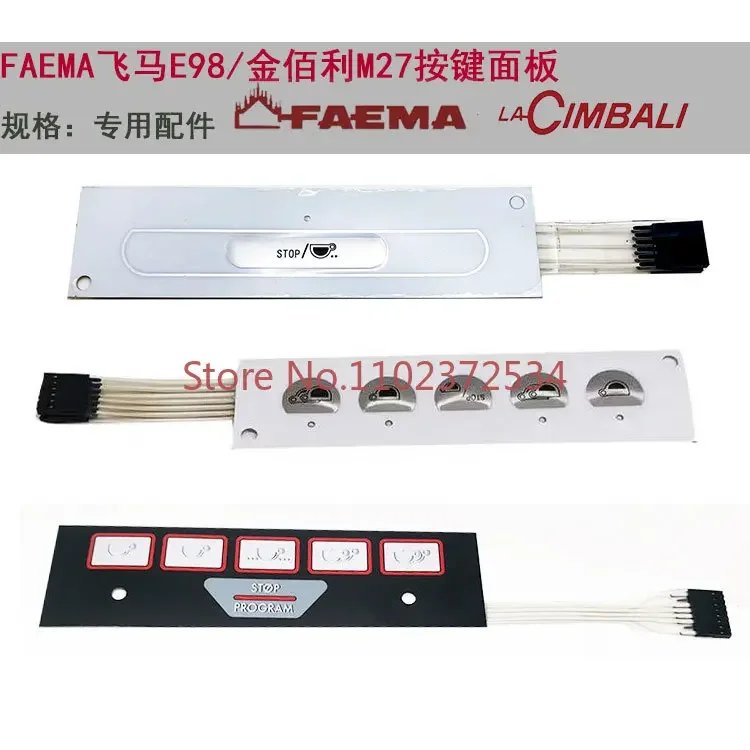 FAEMA Pegasus E98/LA CIMBALI Kimberly-Clark M27 coffee machine brewing head key board press key accessories