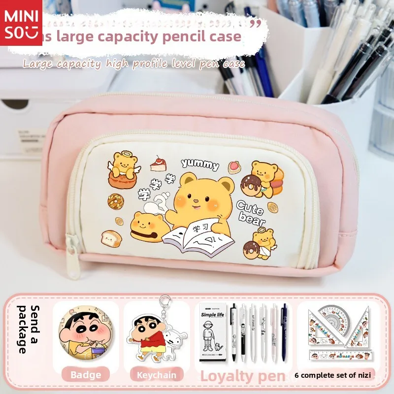 

Miniso 2025 Butter Bear Pencil Case, Large Cute Pen Bag for School Girls, Kawaii Stationery Box
