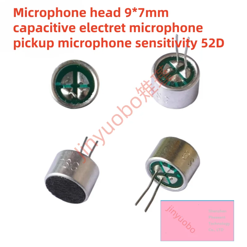 (10-100Piece）100% N…