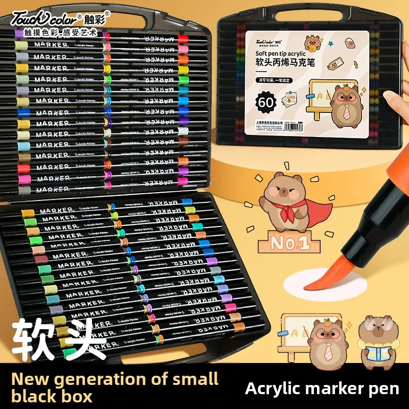

Набор акриловых маркеров с мягкой головкой, водонепроницаемый и непрозрачный набор акварельных ручек для детей и студентов