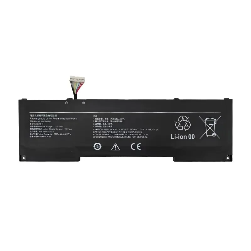 Applicable à la batterie Xiaomi Notebook Pro X 15 i5/i7 2021 modèle XMA2010-AJ R15B05W