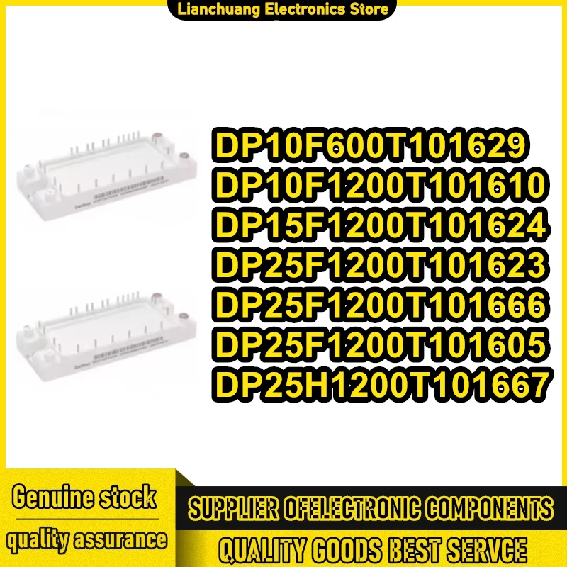 

Новые модули DP10F600T101629, DP10F1200T101610, DP15F1200T101624, DP25F1200T101623, DP25F1200T101666, DP25F1200T101605, DP25H1200T101667