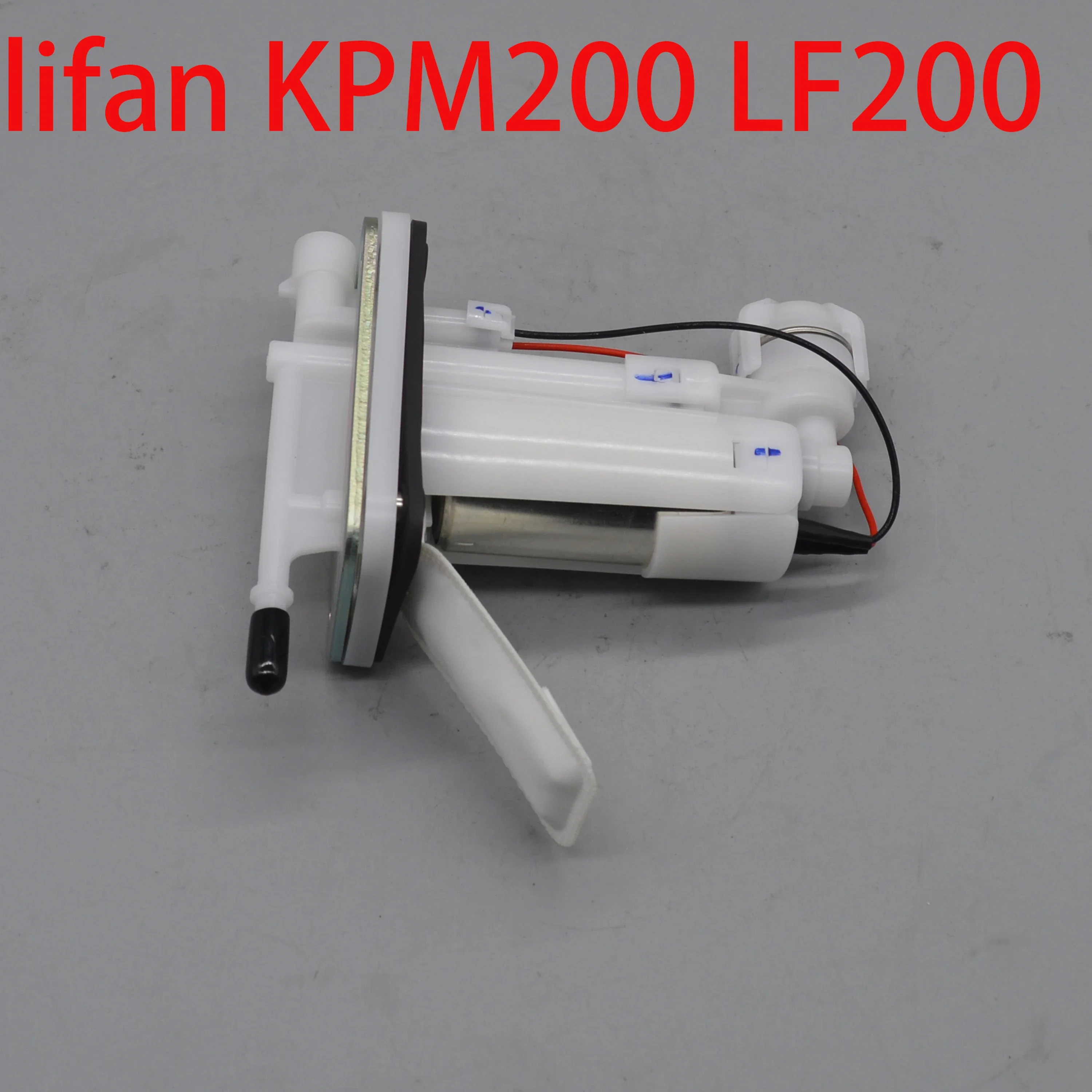 

LIFAN KPM200 LF200-3B LF150-2P- 2L 200cc motorcycle engine fuel pump gasoline oil pump for LIFAN KPM200 LF200-3B LF150-2P- 2L
