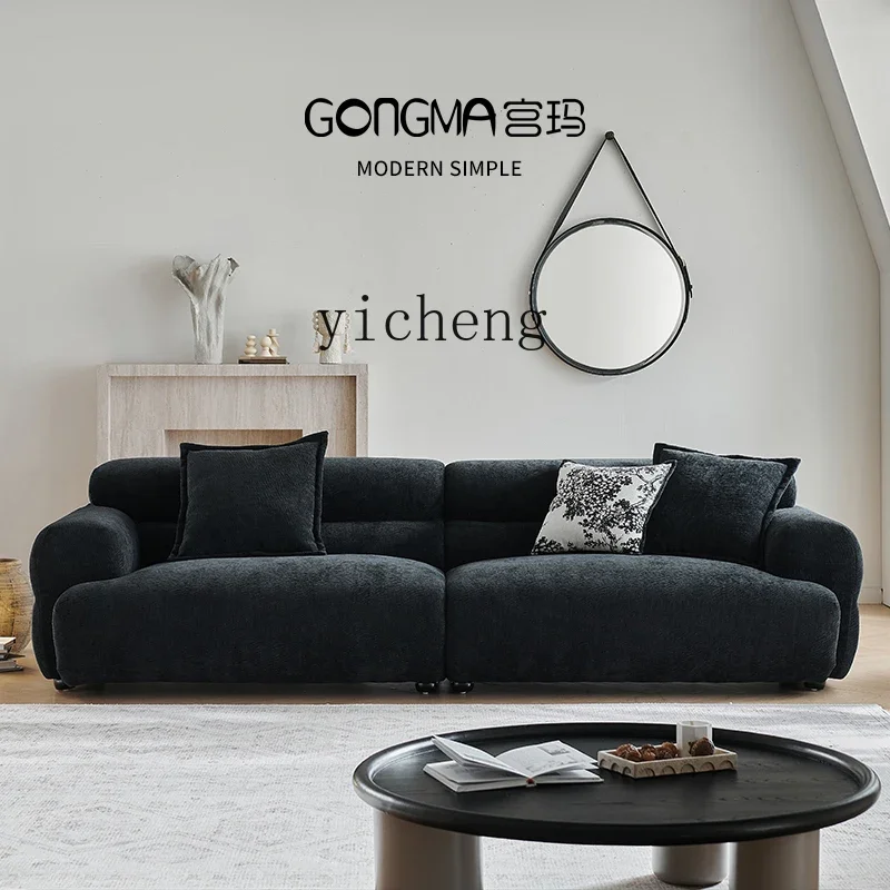 

HYS fric sofa living room small apartment black minimalist sofa
