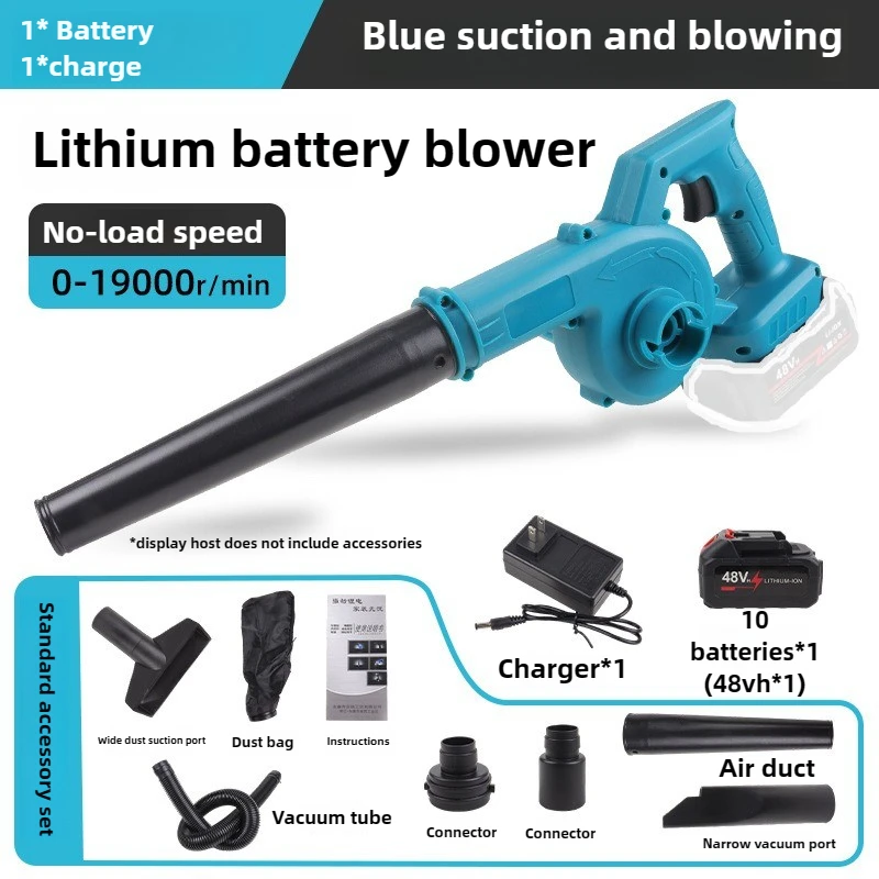 Draadloze tuinblazer en zuigkracht Draagbare draagbare bladcomputer Stofafscheider Reiniger Elektrisch gereedschap met 18V-batterij