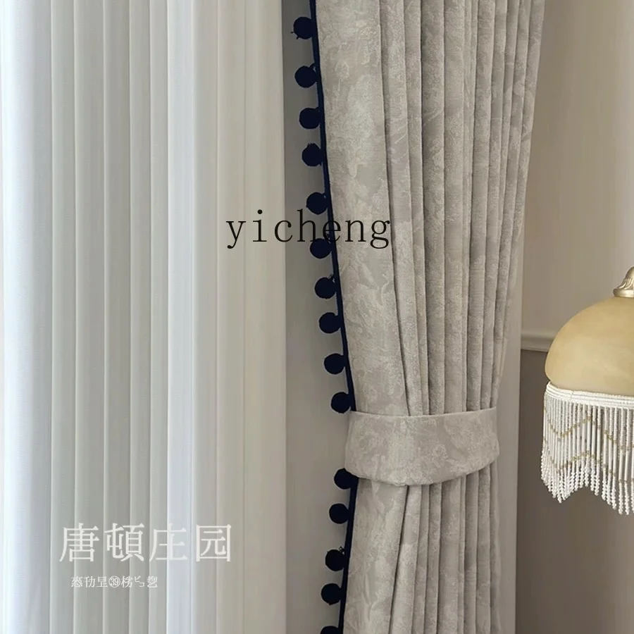

TQH French American Vintage Melard Jacquard Chenille High-end Custom Bedroom Living Room Curtains