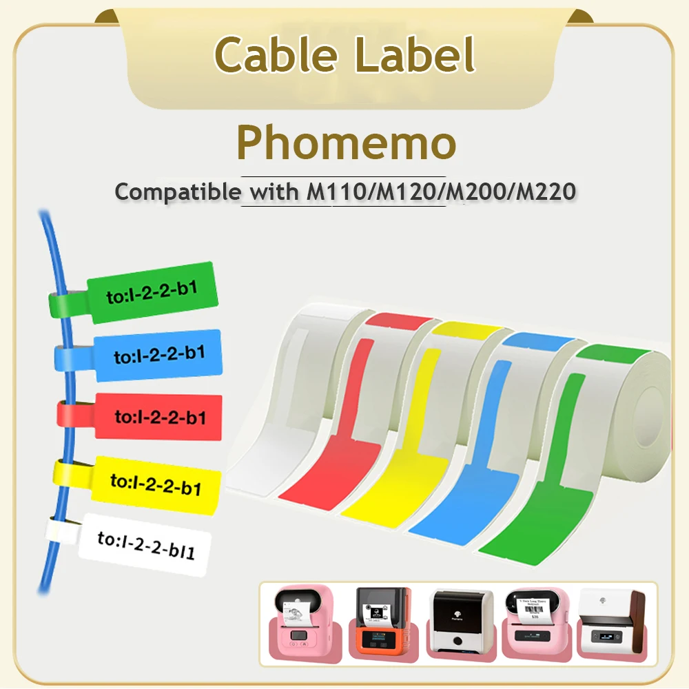 【Cable Wire Sticker】Phomemo F-Type Label Self-Adhesive Cable Electric Flexible Labels for Phomemo M110 M200 M220 MAKER