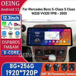 QLED Plus Screen 2din Android For Mercedes Benz S-Class S Class W220 VV220 1998 - 2005 Car Radio Multimedia Video Player GPS CAM