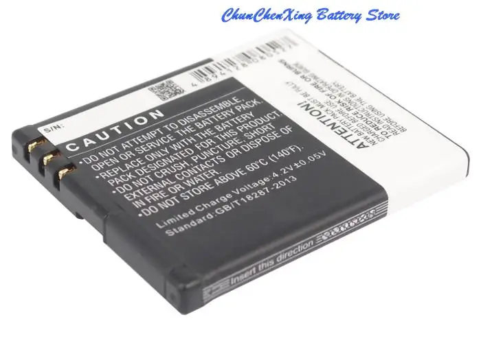 بطارية 900 مللي أمبير عالية الجودة TM-D222 لـ Texet TM-D222 #2