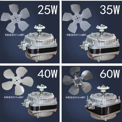 冷蔵庫モーターファン、ac同期ヘッドポール、冷凍庫冷却ファン、25w、35w、40w、60w、75w、90w、220v-240v