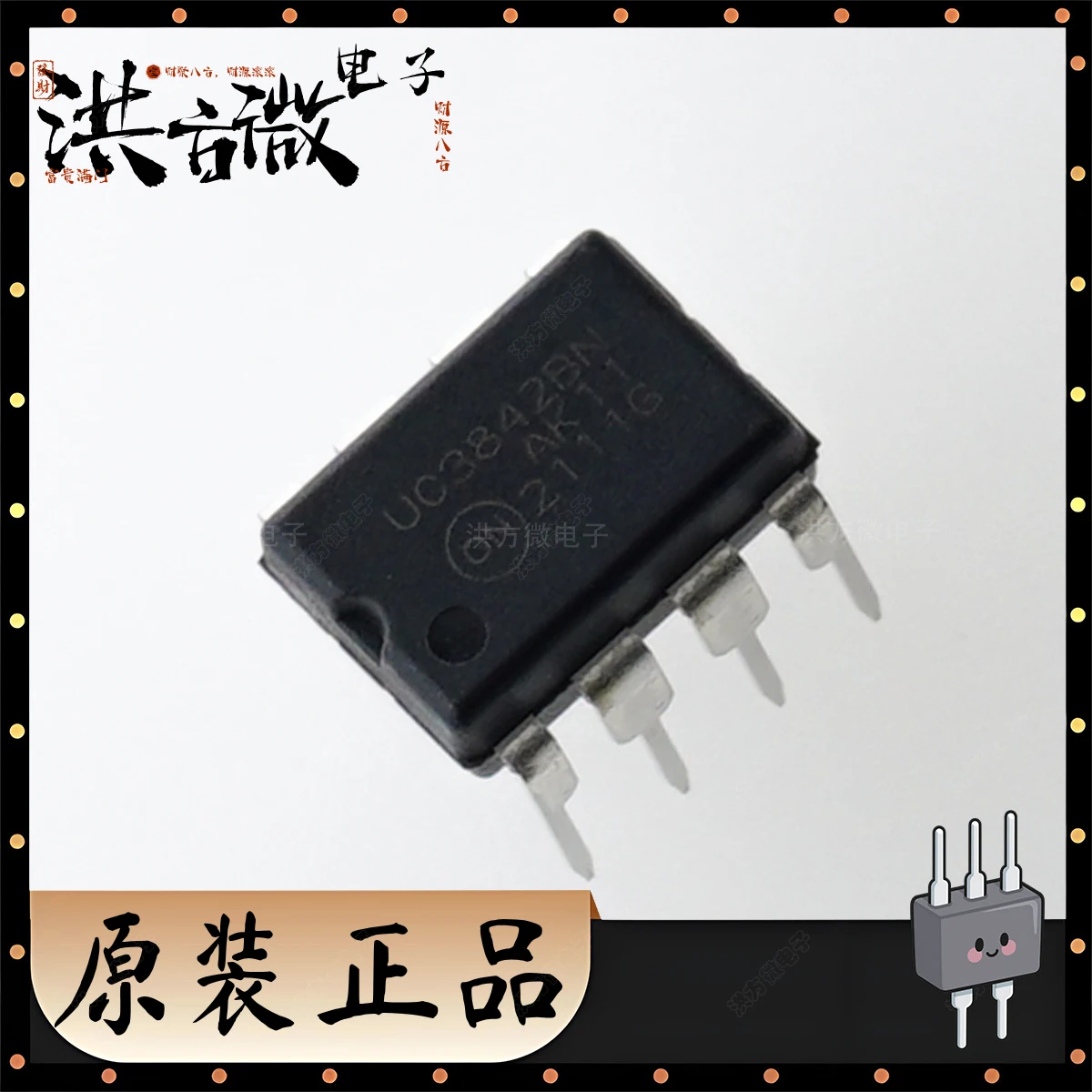 UC3842BN Original H…