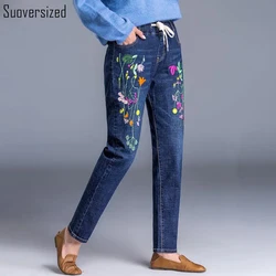 Jeans sarouel à lacets avec broderie florale pour femmes, pantalons en denim taille haute, pantalons élastiques, streetwear chic décontracté, vintage coréen