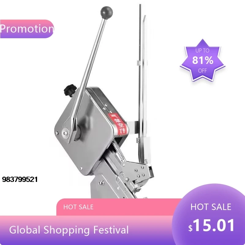 

1842U-förmige Speisepilz-Schinken-Wurst-Backmaschine mit manueller Schnalle für Supermarkt-Brot geschäftliche Nu