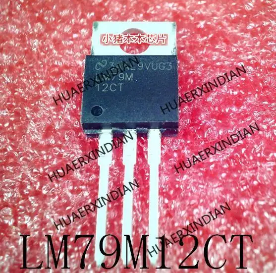 جديد وأصلي LM79M12CT LM79M 12CT TO-220 متوفر