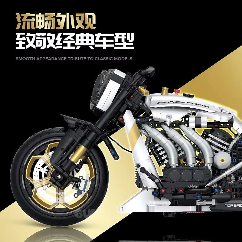 New Custom Pearl white 60522 MOC Technical 1:5 Motorcycle Building Blocks Bricks Model Assembly DIY Toys Christmas Gift Set Kids