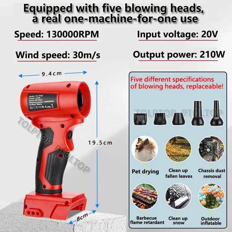 For Makita/Bosch/Dewalt/Milwaukee/Ryobi18-20V Li-ion Battery Adjustable, Free Nozzle, Portable Fan Jet Turbo Blower