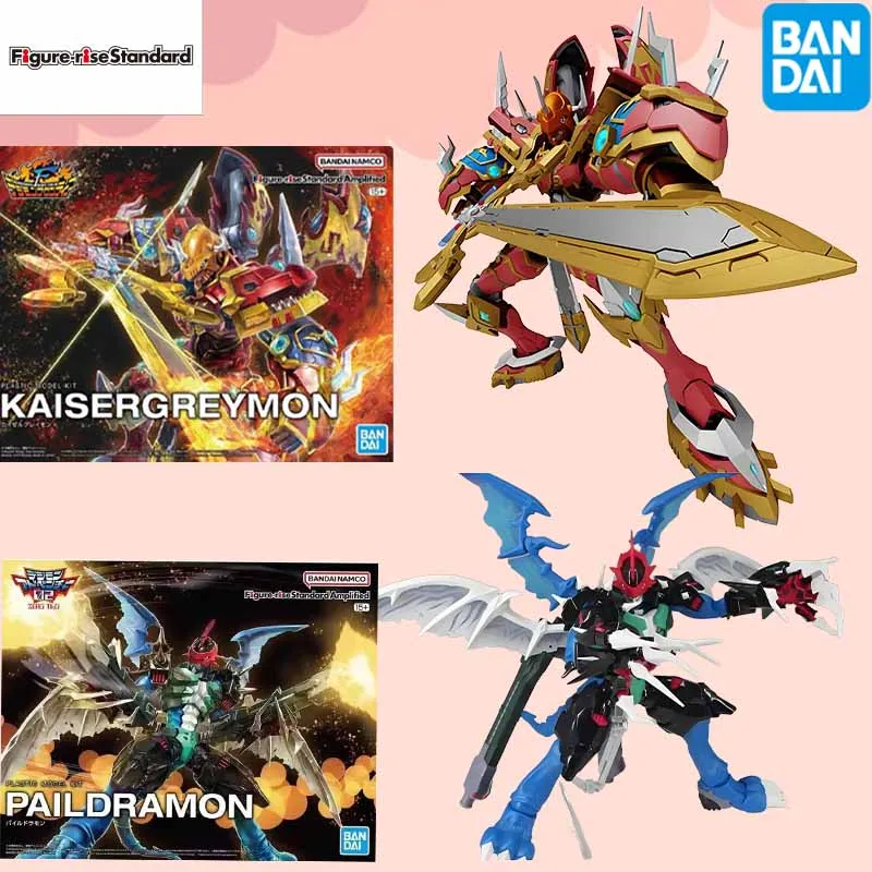 BANDAI Figure-rise Standard Digimon KAISERGREYMON PAILDRAMON Anime Action Figure Montage Modell Spielzeug Sammeln Modell Ornamente