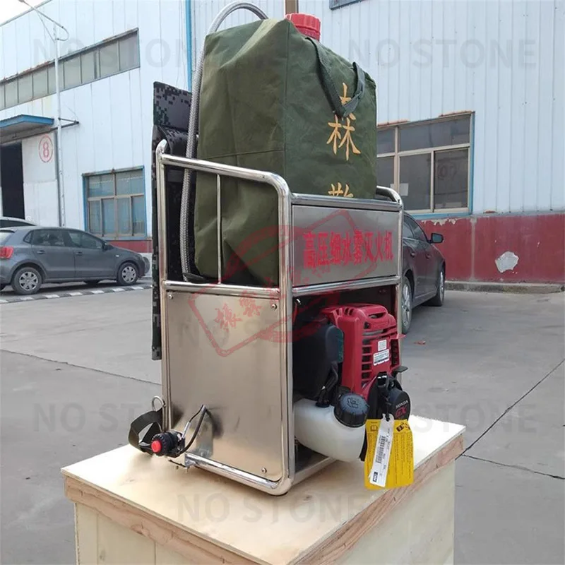 High Pressure Water Mist Fire Extinguisher Knapsack Fire Extinguisher Multifunctional Forest Fire New High Pressure Gasoline Fir