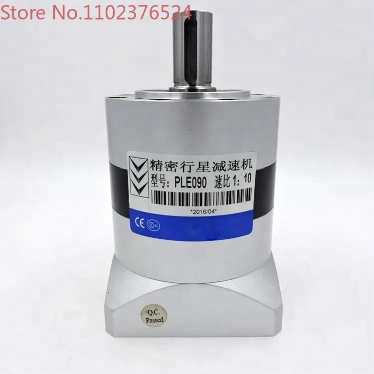 Mini planetary gearbox reducer for electric motor