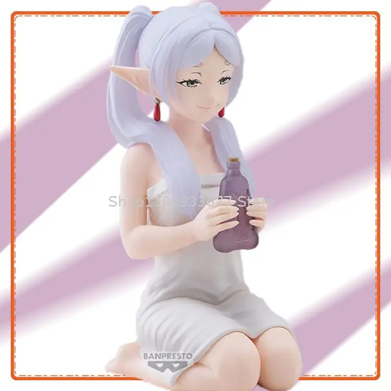 

Bandai Namco Banpresto Frieren:beyond Journey's End Relax Time Frieren Genuine Anime Figure Model Collector Figurine Toys Gift
