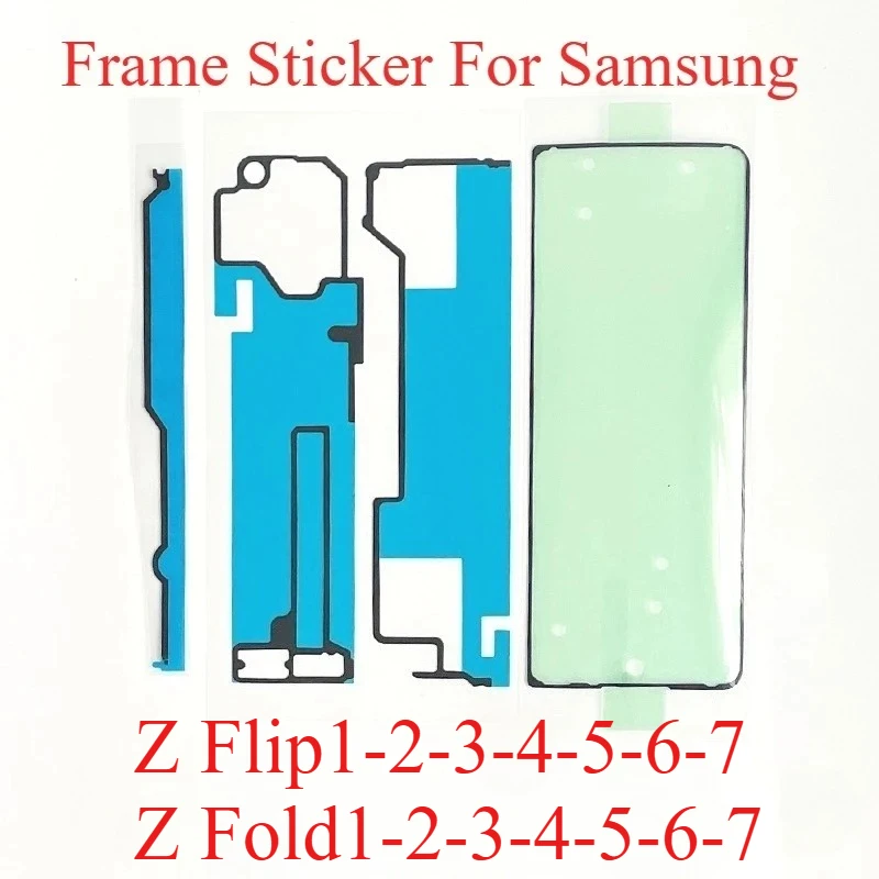 Adhesivo para marco de pantalla LCD para Samsung Galaxy Fold 1 2 3 4 5 W20 F9000 W21 F9160 W22 F9260 Z Flip 1 2 3 F7000