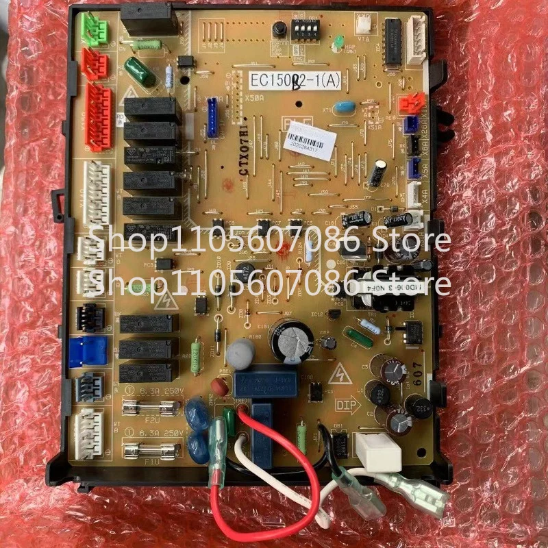 Applicable To Daikin Main Board EC15002-1 (A) Main Control Board, Computer Board Control P Board, New