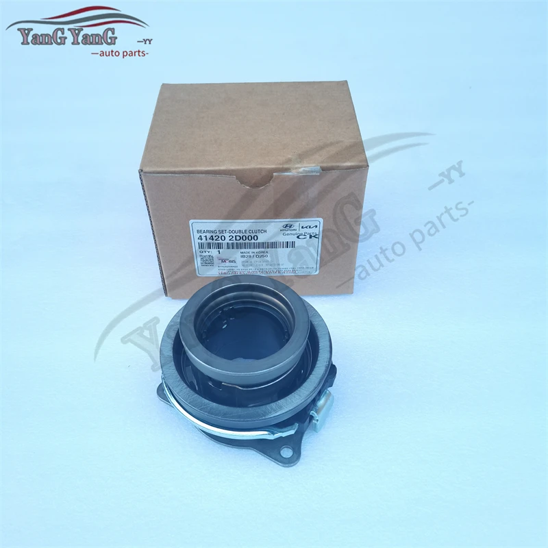 

414202D000 Automatic Transaxle Double Clutch Bearing for hyundai Sonata Tucson 2016-209 for kia Sportage 1.6T 41420-2D000