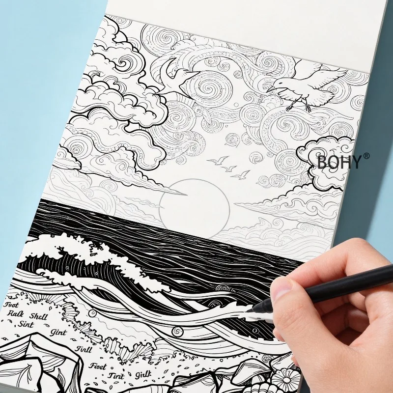 1 Immersive Healing Zen Sketching and Copying Album, 24 Pages, Suitable for Adults To Relieve Stress, Calm Down in Painting