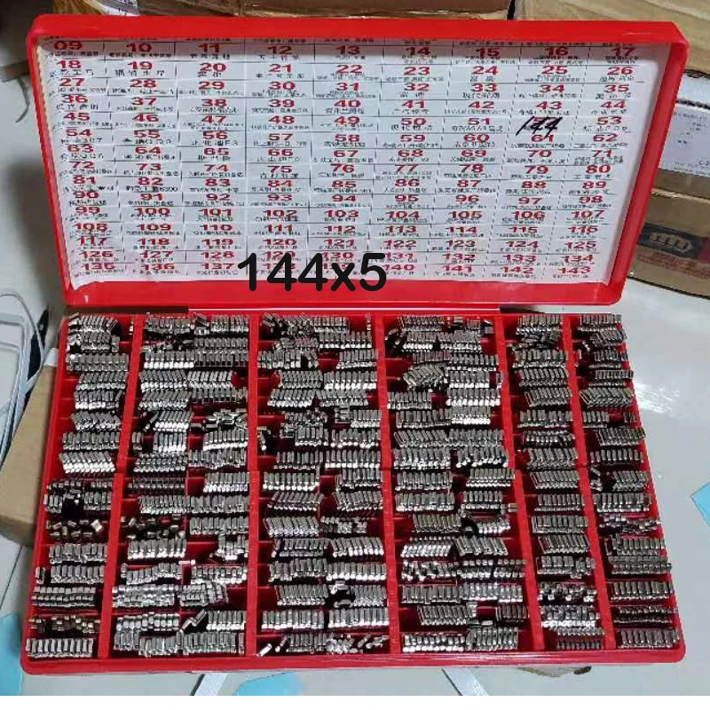 720 قطعة 144 نماذج السيارات مفتاح Bland الوجه للطي شفرة مفتاح بعيد ل JMD XHorse Keydiy مفاتيح السيارة عن بعد