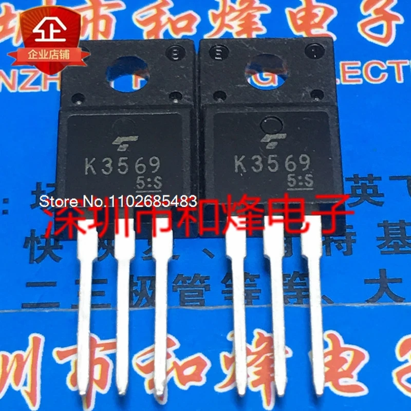 

（10PCS/LOT）2SK3569 K3569 TO-220F 600V 10A