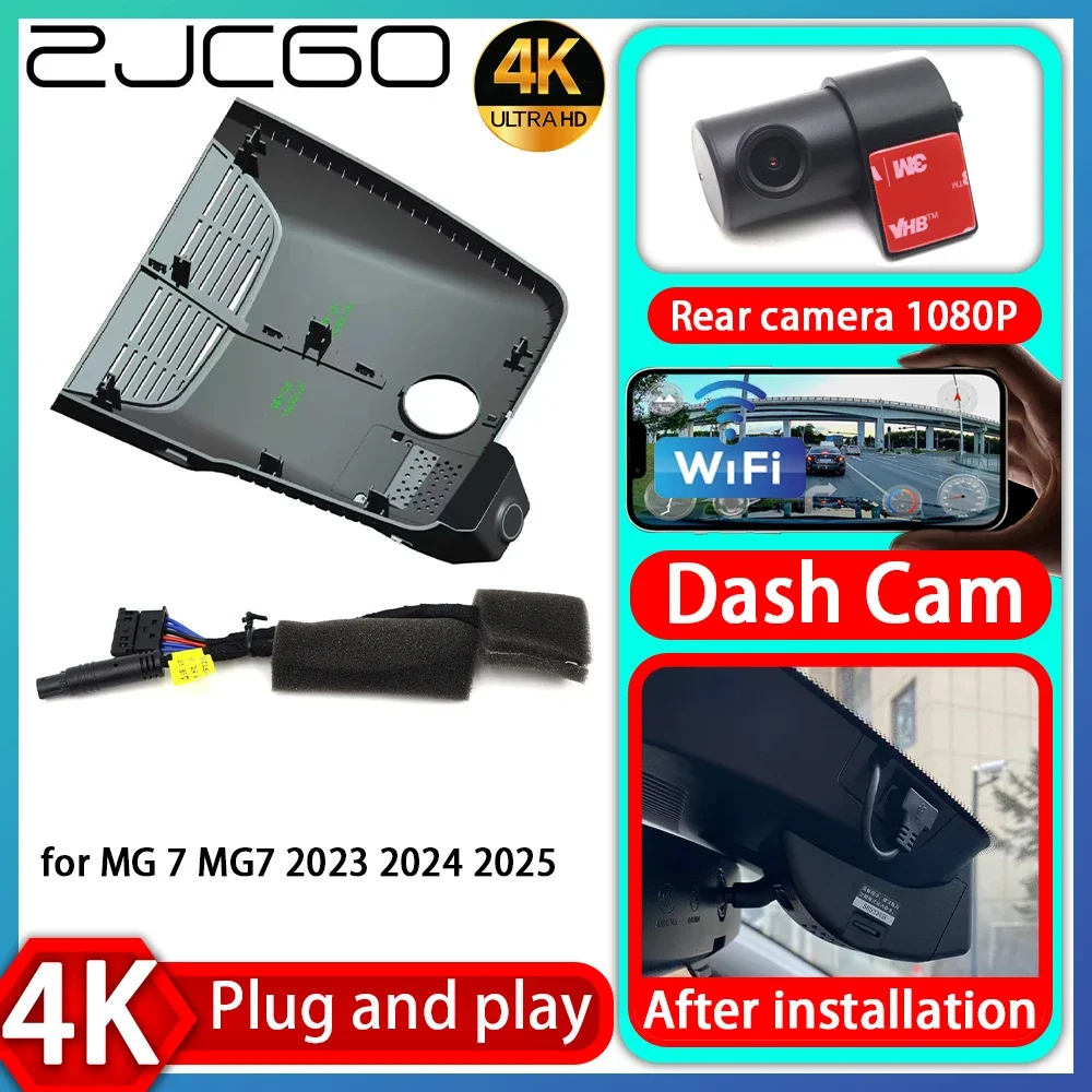 

UHD 4K 2160P Plug and Play DVR Dash Cam UHD Video Recorder for MG 7 MG7 2023 2024 2025