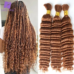 Double Drawn Deep Wave Color 30 Dark Brown Bulk Human Hair Extensions For Braiding 5pcs No Weft Boho Knotsless Braids