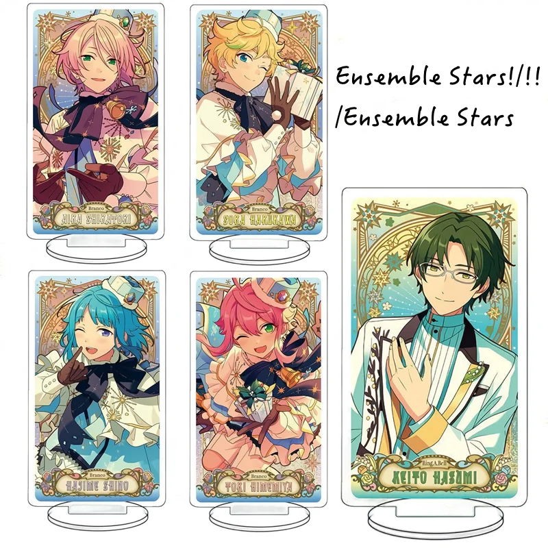 Cadena de Ensemble Stars, Cadena de Hombre Shino Hajime, Cadena de Mujer Tori Himemiya, Decoración de Escritorio, Adorno Coleccionable, Accesorios
