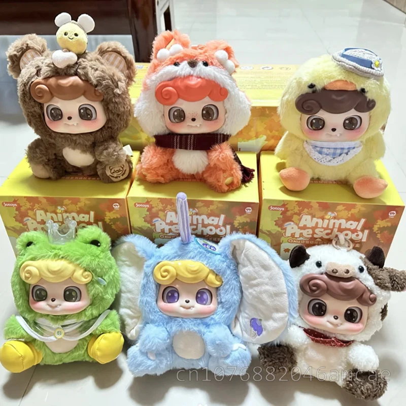 

Genuine Qkid Jotoys Mystery Box Q Bao Blind Box Animal Kindergarten Trendy Play Cute Doll Handmade Toy Kids Birthday Gift Toys
