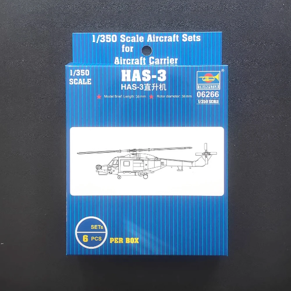 

Trumpeter 06266 1:350 Scale British HAS3 HAS-3 Helicopter Plane Plastic Assembly Model Kit Military Toy