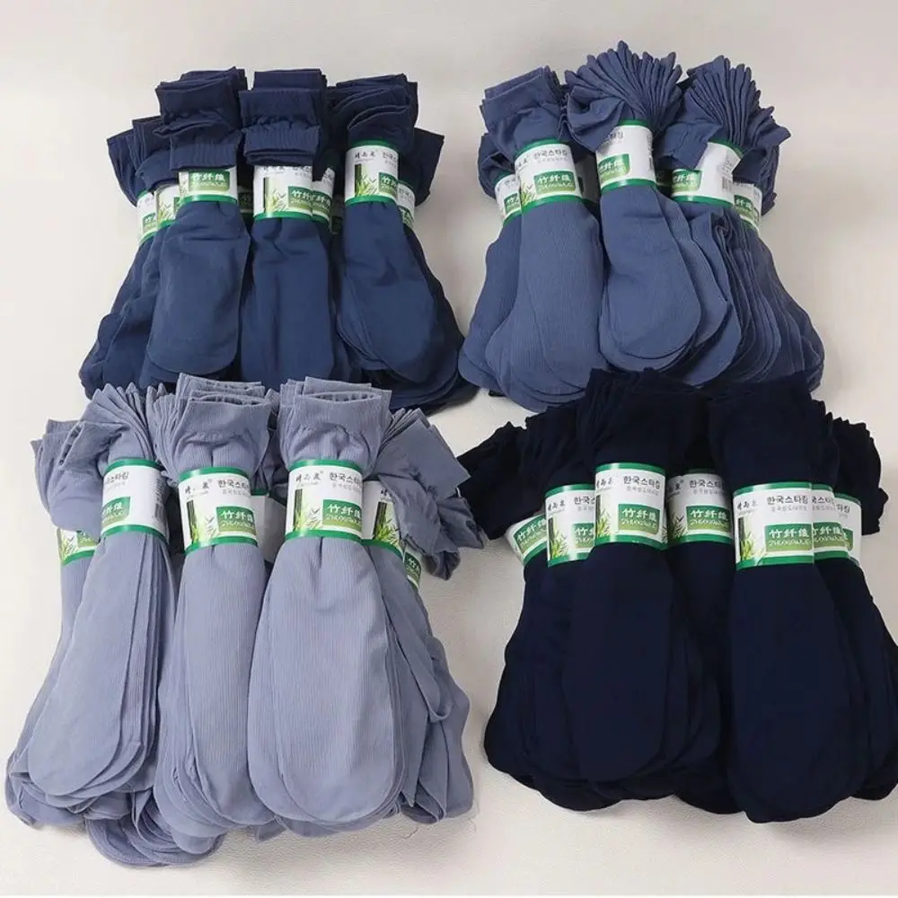 10pairs Männer Eis Seide Socken Sommer Frühling Ultra-dünne Socken Solide Business Socken Atmungsaktive Weiche Socken Knöchel Bambus faser Socken