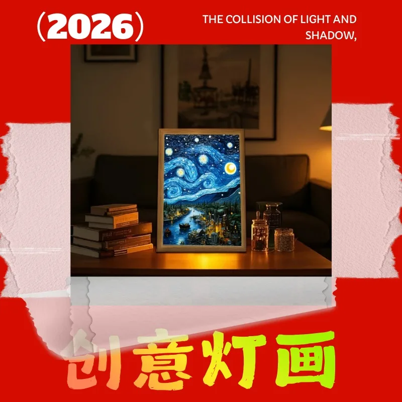 

Hatsune Miku Acrylic 23 * 31 lamp painting animation series mural living room bedroom decoration night atmosphere festival