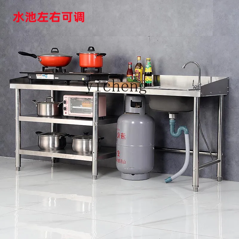 Tqh Stainless Steel Sink Table Top Integrated Single Sink Washing Basin Dishwashing Sink Gas Cylinder Pot Stove Storage Rack