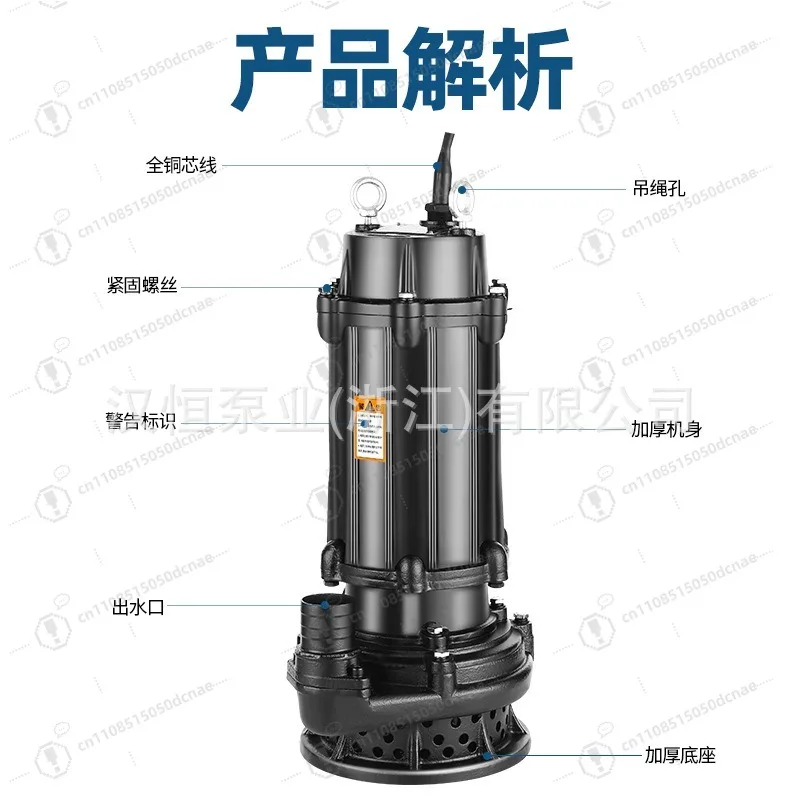 WQX High Head Submersible Sewage Pump 380V Vertical Design For Construction Wastewater Agricultural Irrigation
