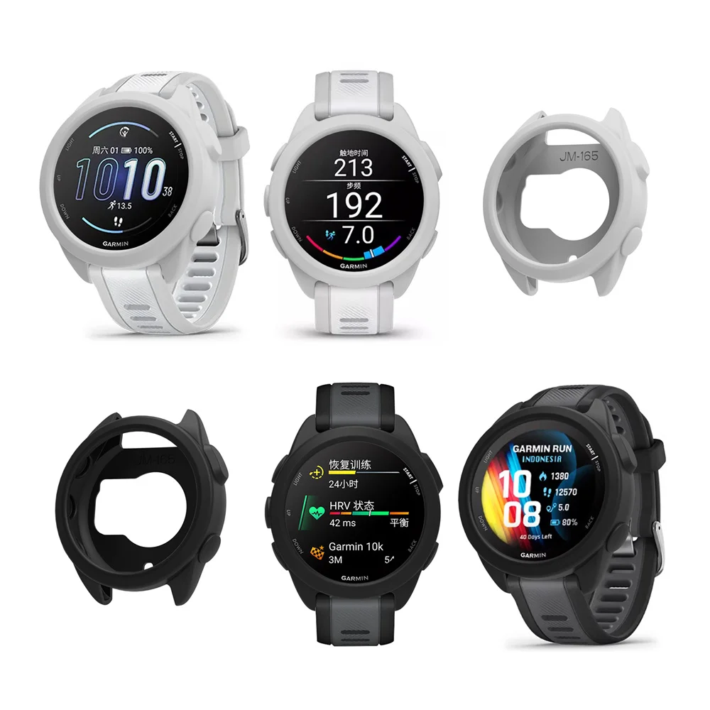 حافظة حماية للساعة لساعة Garmin Forerunner 165 الذكية من السيليكون الناعم وغطاء حماية للشاشة